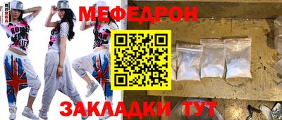 марихуана Бузулук
