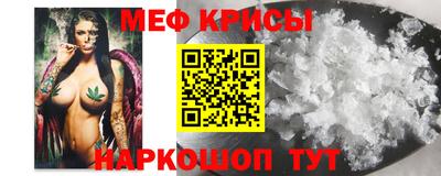 ECSTASY Бугуруслан