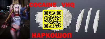 ECSTASY Бугуруслан
