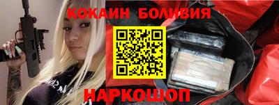 ECSTASY Бугуруслан