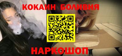 марки lsd Будённовск