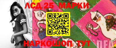 марихуана Бузулук