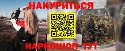 ECSTASY Бугуруслан