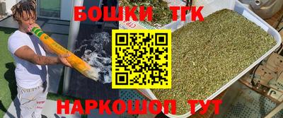 ECSTASY Бугуруслан