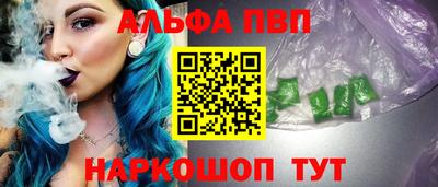 марихуана Бузулук
