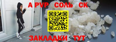 ECSTASY Бугуруслан