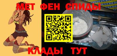 марихуана Бузулук