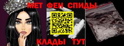 ECSTASY Бугуруслан