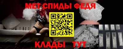 ECSTASY Бугуруслан
