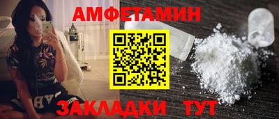 ECSTASY Бугуруслан