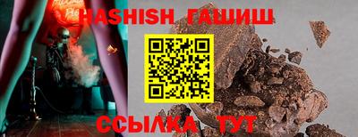 марки lsd Будённовск