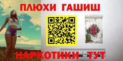 марки lsd Будённовск