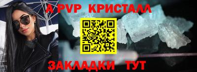 ECSTASY Бугуруслан