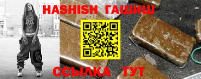 ECSTASY Бугуруслан