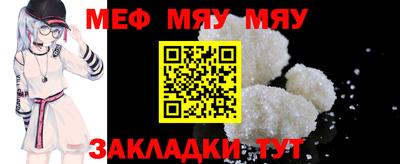 марихуана Бузулук