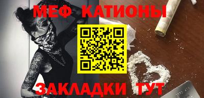 марки lsd Будённовск