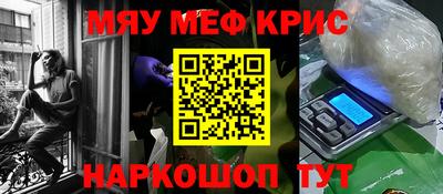 марки lsd Будённовск