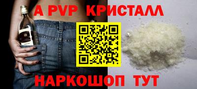 марихуана Бузулук