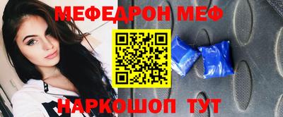 ECSTASY Бугуруслан