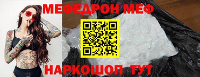 марки lsd Будённовск